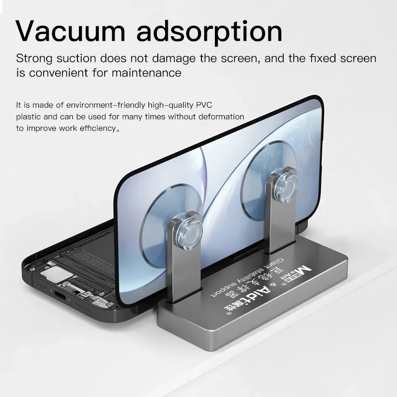 Electronics Repair Table - MaAnt Aidt 거대한 안정성 지원 화면