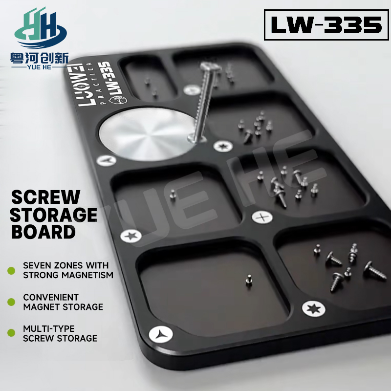Electronics Repair Table - 루웨이 LW335 스크류 보관 보드 7존