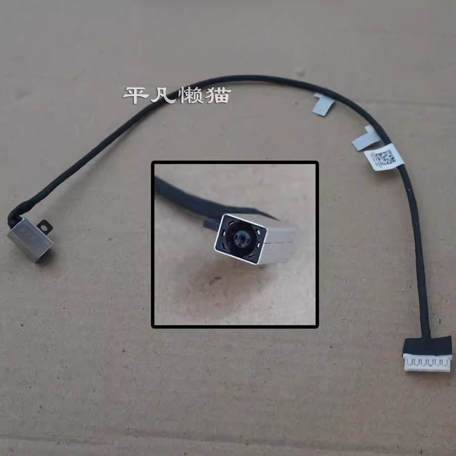 Charging Port Flex - Dell Vostro 5468 5568 V5468 V5568