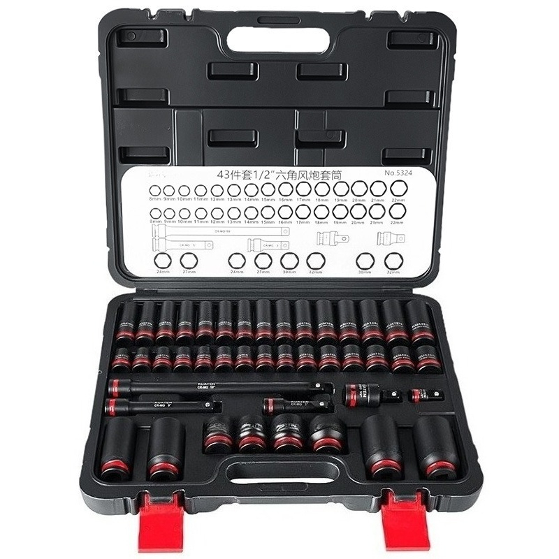 Electronics Repair Equipment - 43피스 1/2인치 드라이브 연장형 육각 임팩트