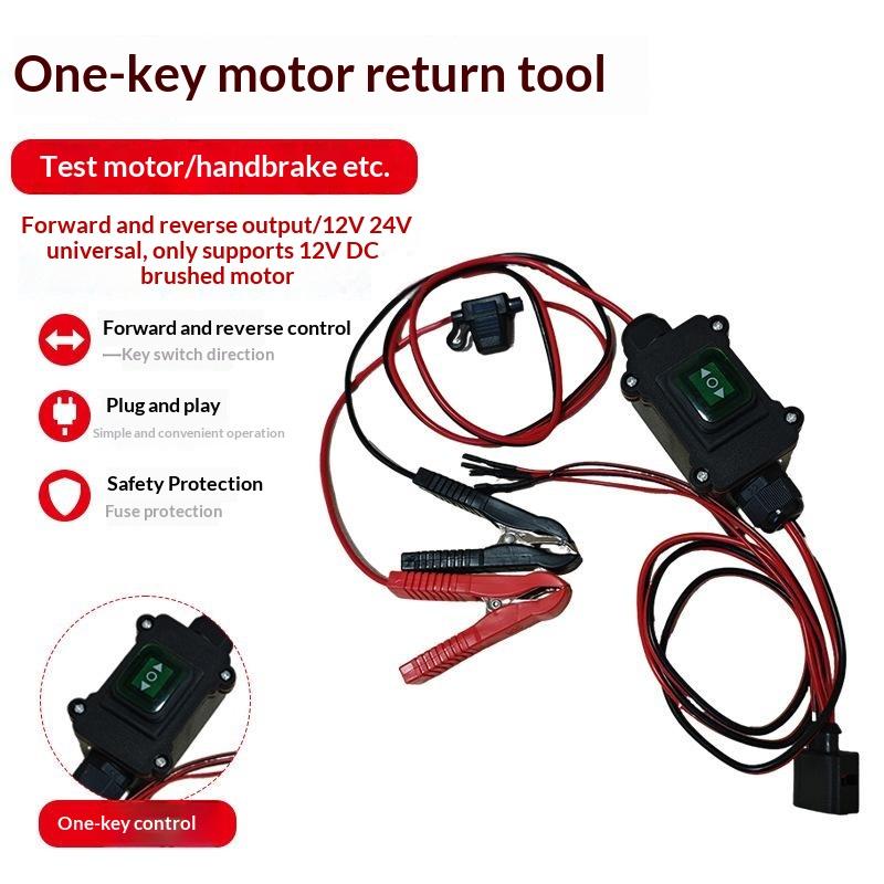 Electronics Repair Garage - 자동차 EPB 캘리퍼 모터 해제 도구