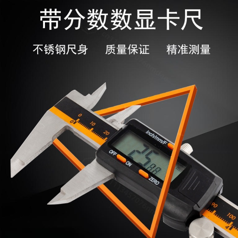디지털 전자식 버니어 캘리퍼스 고정밀 측정 도구 차고  - Electronics Repair Garage 리뷰 및 가격