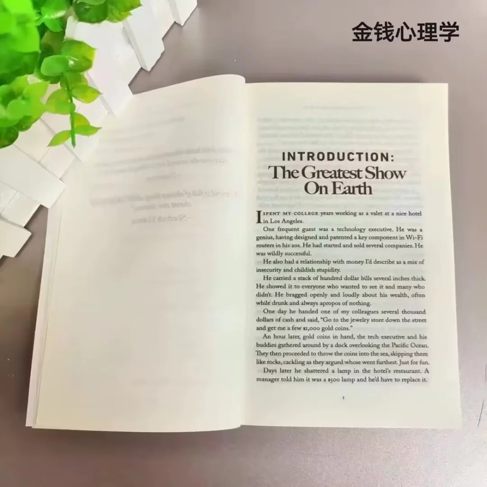 원자적 습관: 좋은 습관을 기르고 나쁜 습관을 없애는  - Electronics Repair Book 리뷰 및 가격