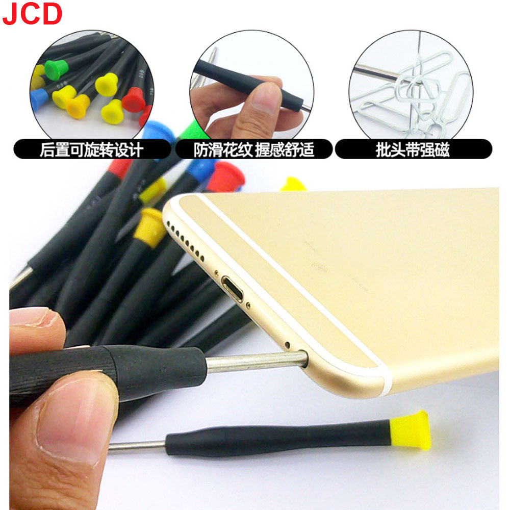 40 in 1 휴대 전화 수리 도구 iPhone 스크루 - Electronics Repair Equipment 리뷰 및 가격