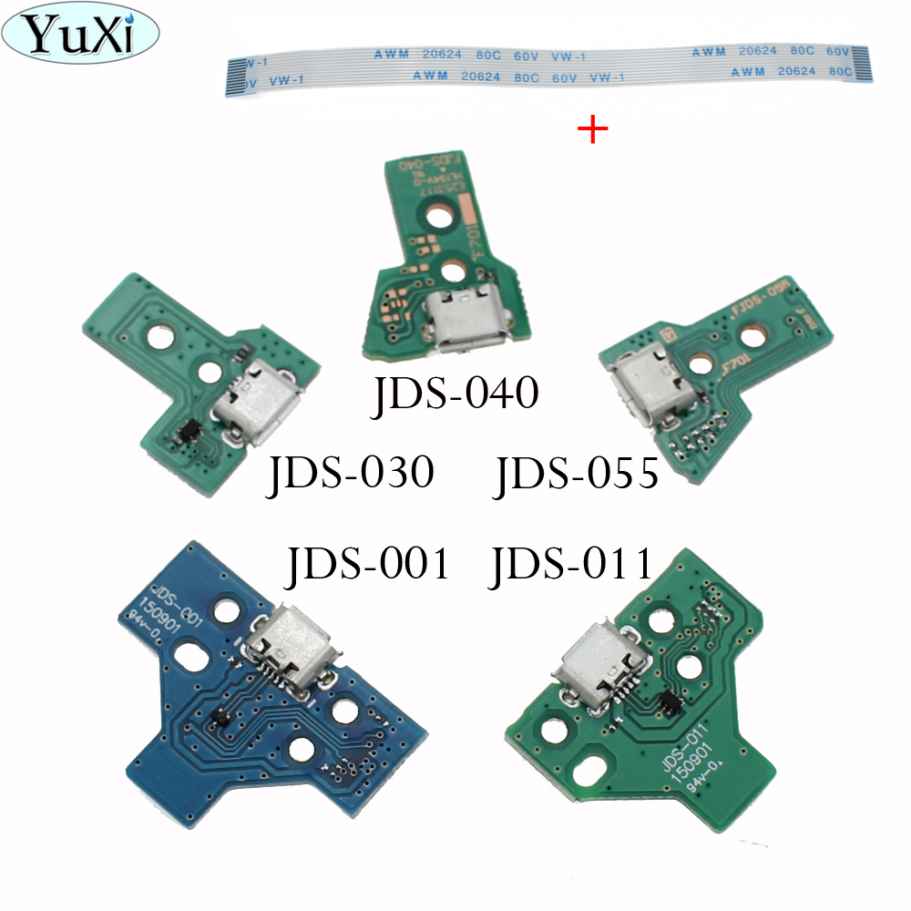 JDS-001 JDS011 JDS030 JDS040 5 - Charging Port Flex 리뷰 및 가격