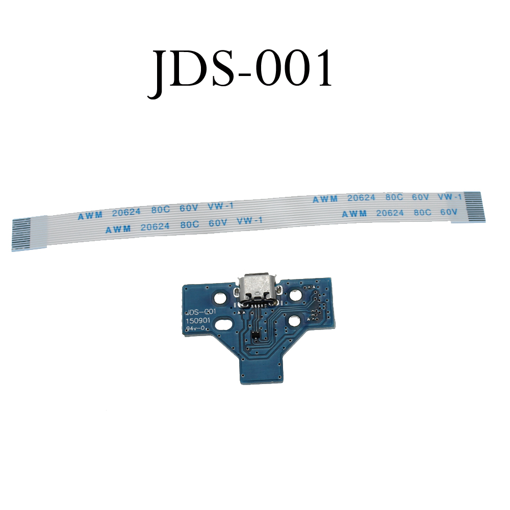 JDS-001 JDS011 JDS030 JDS040 5 - Charging Port Flex 리뷰 및 가격