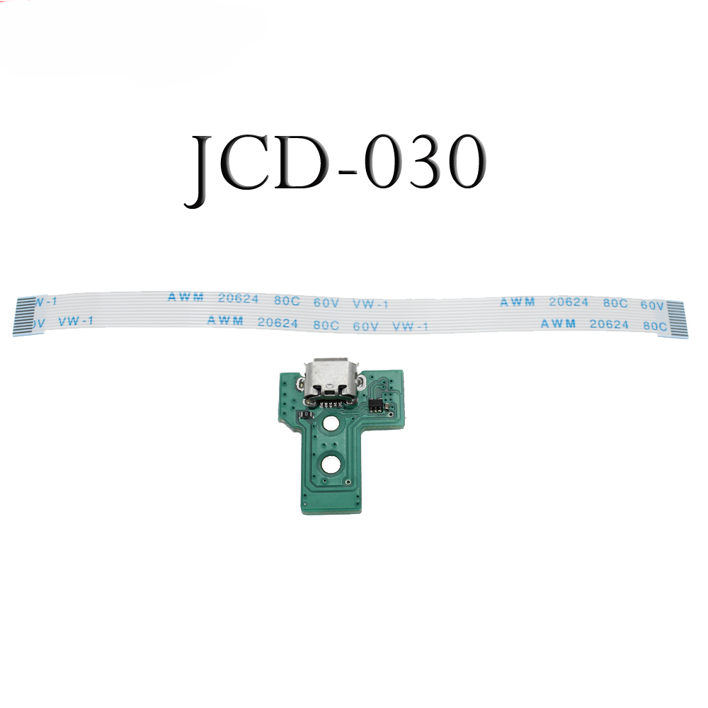 JDS-001 JDS011 JDS030 JDS040 5 - Charging Port Flex 리뷰 및 가격
