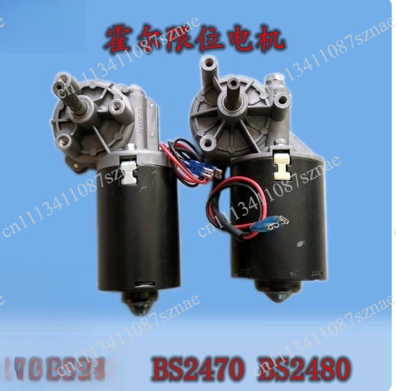 BS2470 BS2480 차고 롤링 셔터 도어 모터 교 - Electronics Repair Garage 리뷰 및 가격
