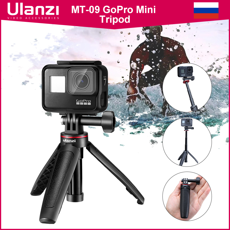 Ulanzi MT-09 확장 고프로 브이로그 삼각대 미 - Gopro Action Camera Hero 11 Black 리뷰 및 가격