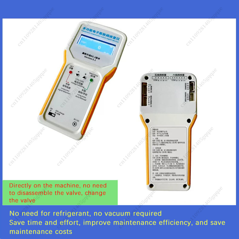 에어컨 주파수 변환기 고장 감지 및 유지보수 도구용 전 - Electronics Repair Tools 리뷰 및 가격