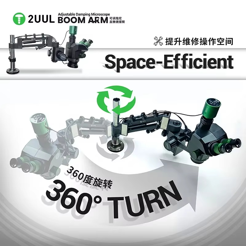 2UUL MS71 조절식 댐핑 현미경 스윙 암(전자 수 - Electronics Repair Equipment 리뷰 및 가격
