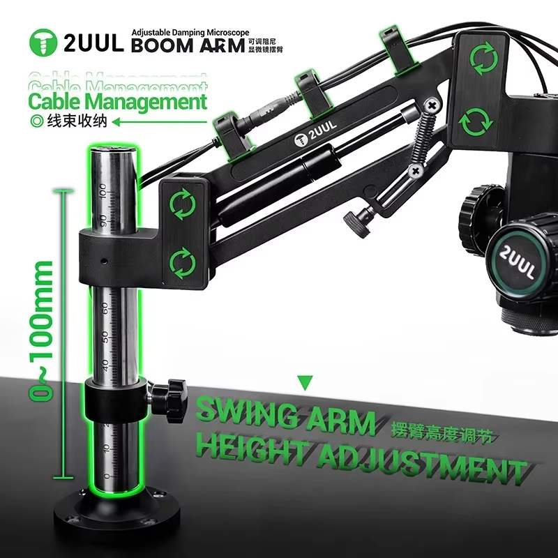 2UUL MS71 조절식 댐핑 현미경 스윙 암(전자 수 - Electronics Repair Equipment 리뷰 및 가격
