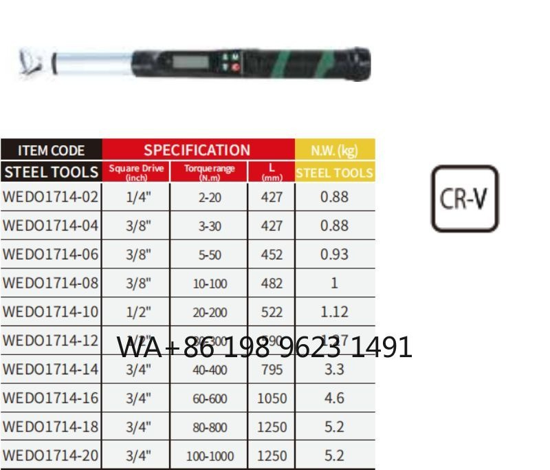정밀 전자 토크 렌치, GS 인증 크롬 바나듐강, 차고 - Electronics Repair Garage 리뷰 및 가격