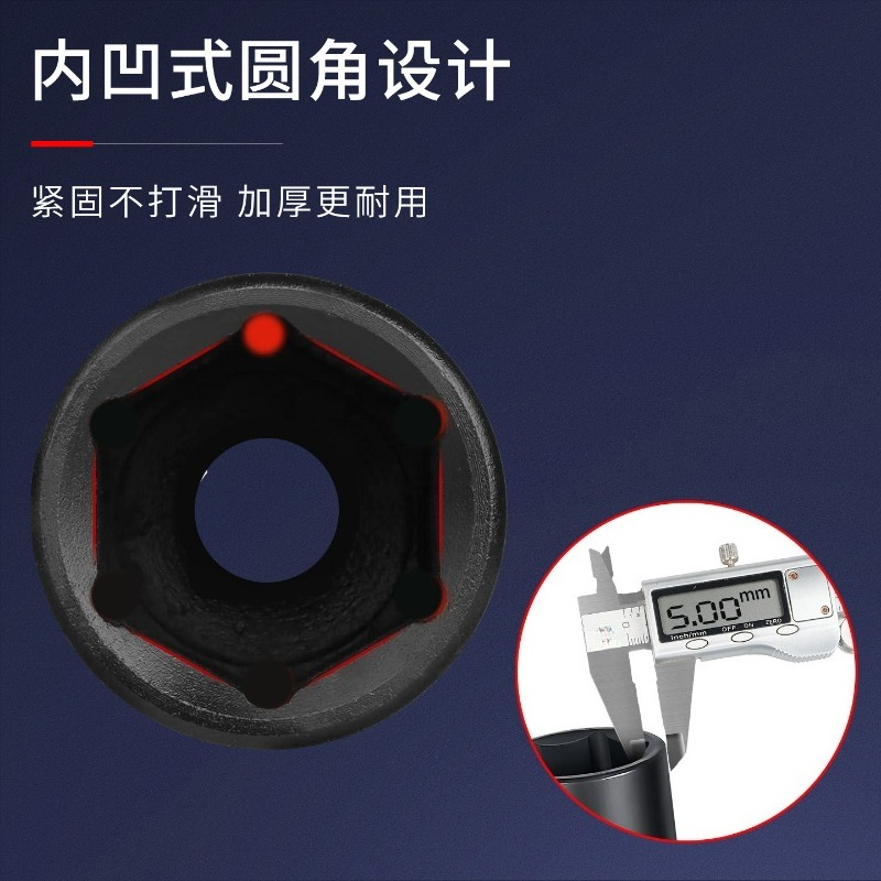 43피스 1/2인치 드라이브 연장형 육각 임팩트 소켓  - Electronics Repair Equipment 리뷰 및 가격