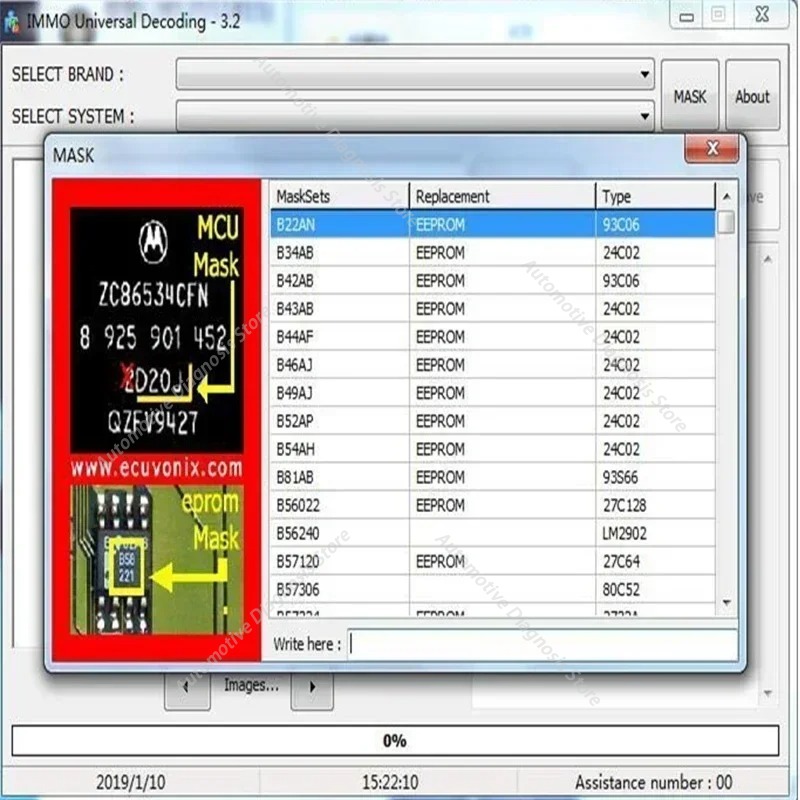 2026 최신 EDC IMMO 서비스 툴 V1.2 자동 - Electronics Repair Book 리뷰 및 가격