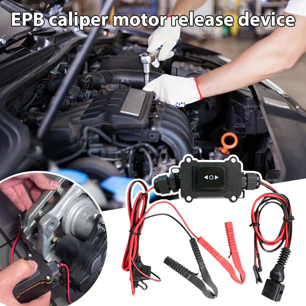 12V 범용 EPB 캘리퍼 모터 해제 리셋 도구, 전자 - Electronics Repair Equipment 리뷰 및 가격